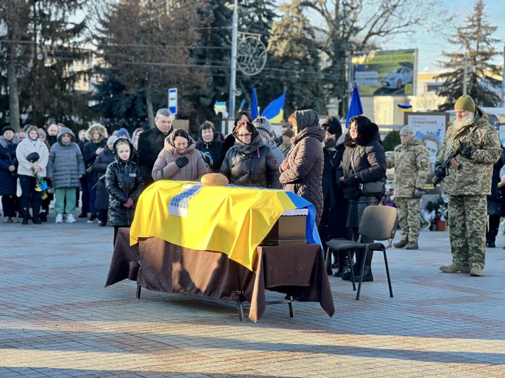 Похорон Дмитра Машлая.