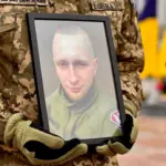 Дмитро Паскар.