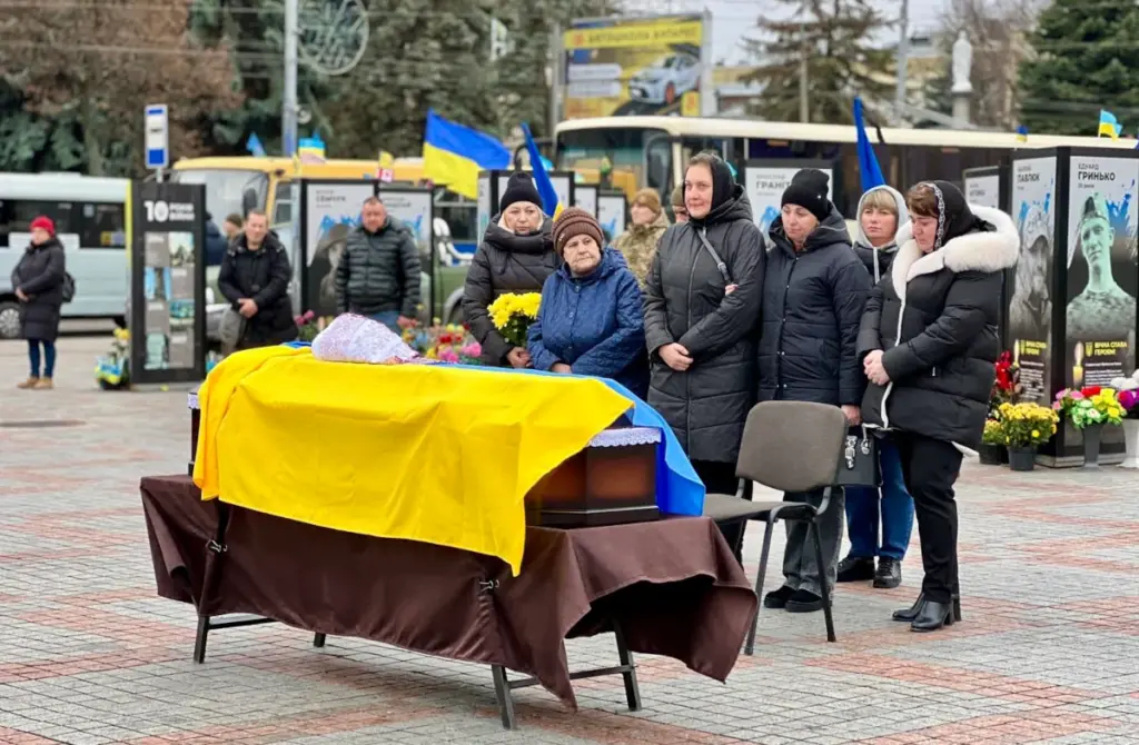 Похорон Максима Лугініна.