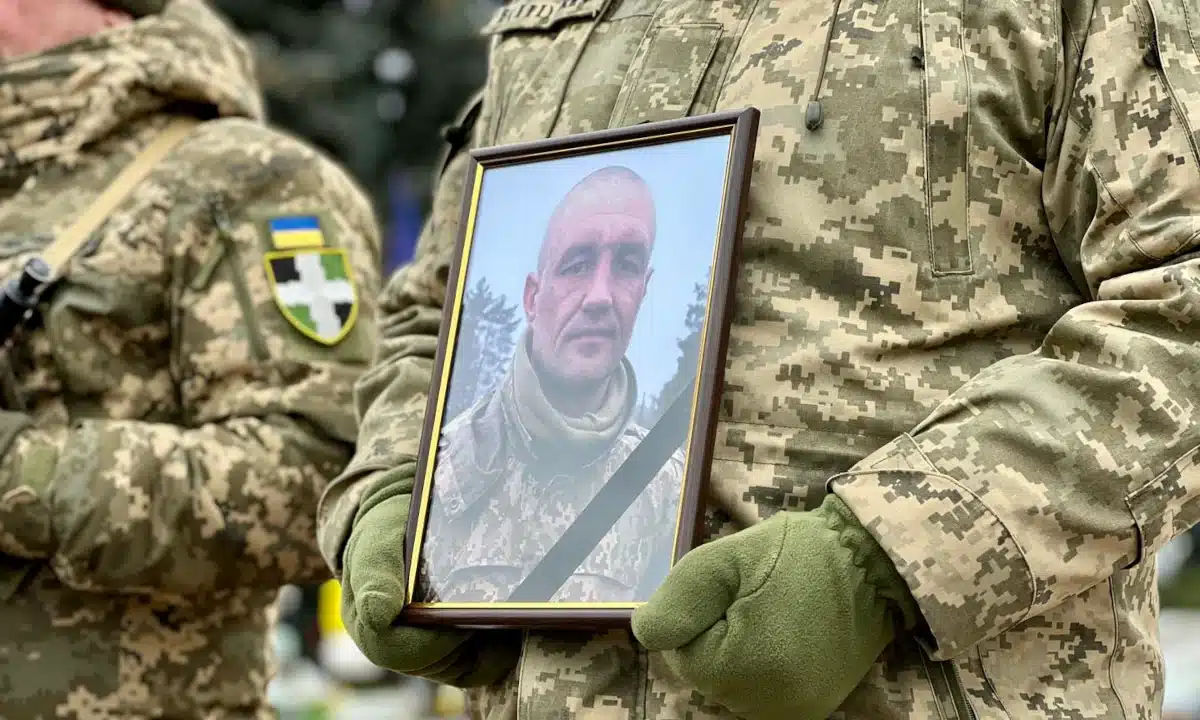 Олег Терещук.