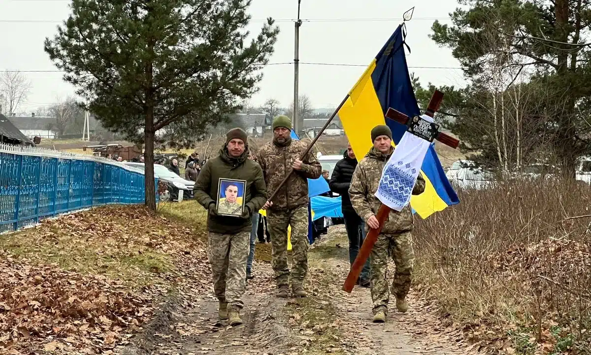 Похоронна процесія.