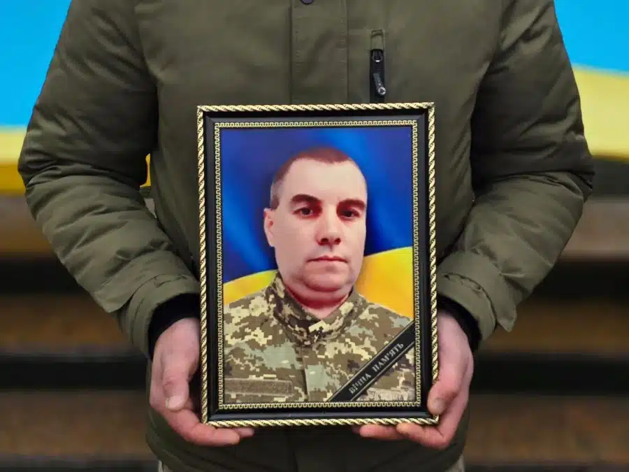 Юрій Шевцов.