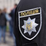 На Львівщині дрон влучив у житловий будинок — поліція з’ясовує деталі На Львівщині дрон влучив у житловий будинок — поліція з’ясовує деталі