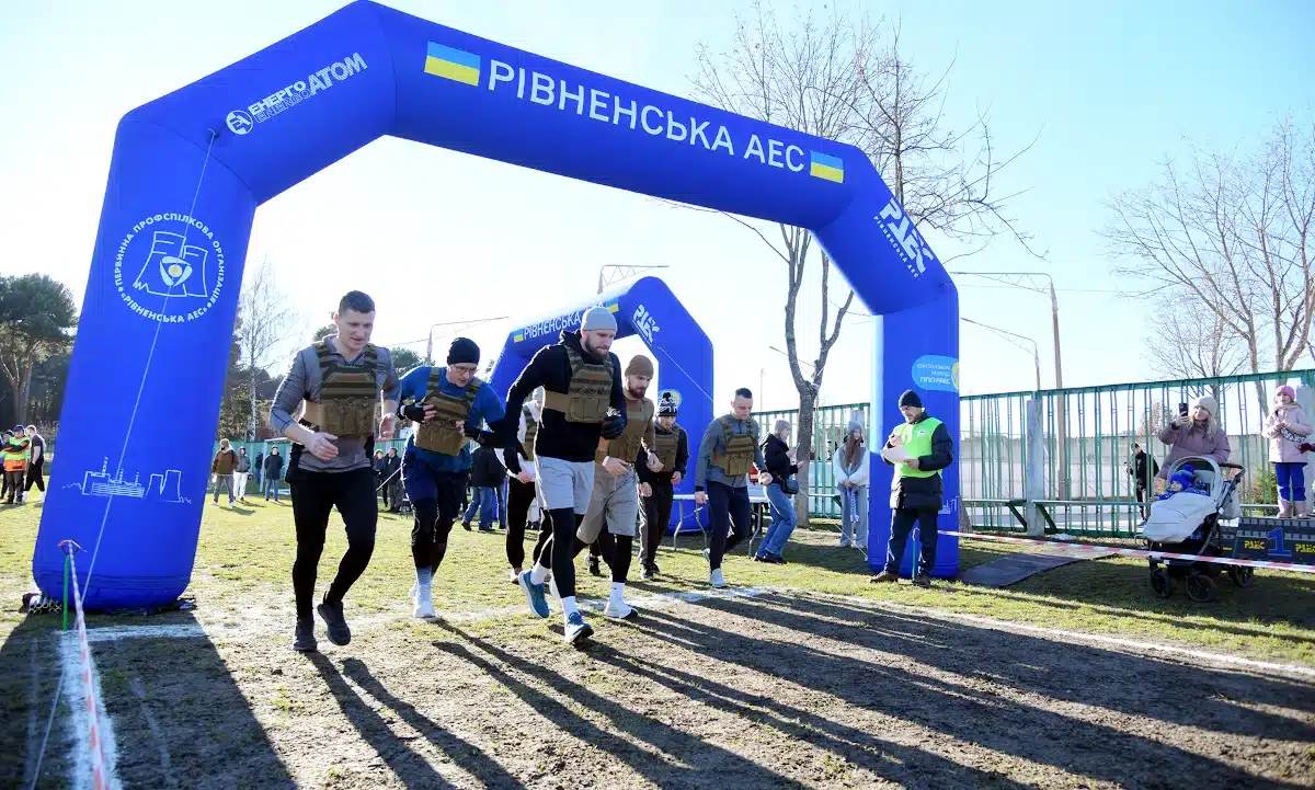 Початок змагань «Поліський екстрим 2025 – зима» на РАЕС.