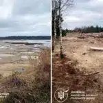 Виявлені порушення водного законодавства - видно сліди від гідророзмиву на дні порожнього ставка.