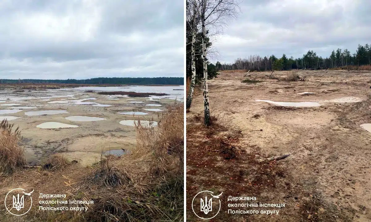 Виявлені порушення водного законодавства - видно сліди від гідророзмиву на дні порожнього ставка.
