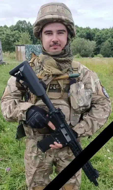 Мусим Бучер.