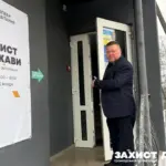 Простір для ветеранів і військових з’явився у Костополі