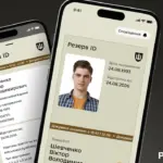 Резерв+ стає основним документом для військовозобов’язаних Резерв+
