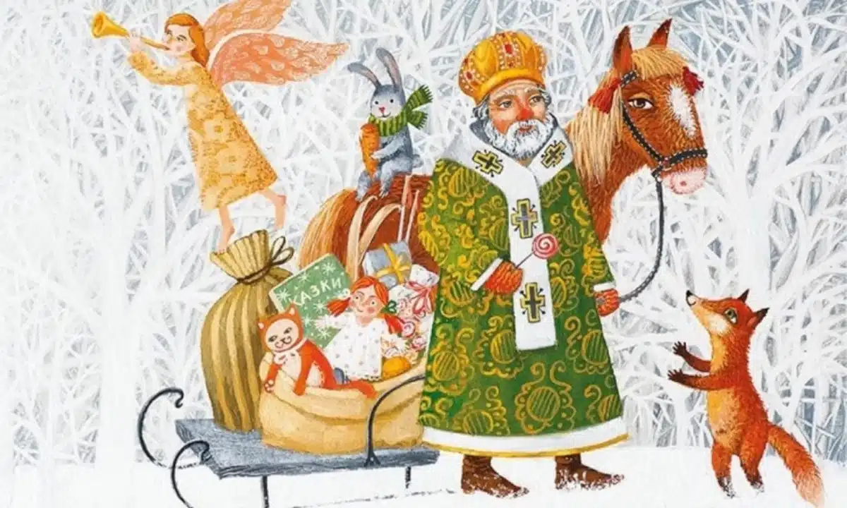 Резиденція чудес Святого Миколая для дітей з інвалідністю у Рівному