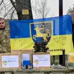 Передача від Рокитнівської громади.