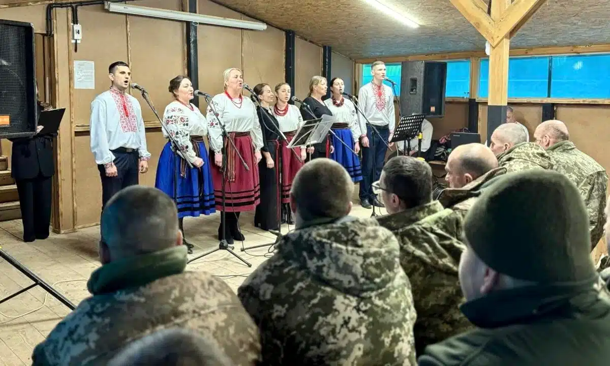 Концерт для військових.