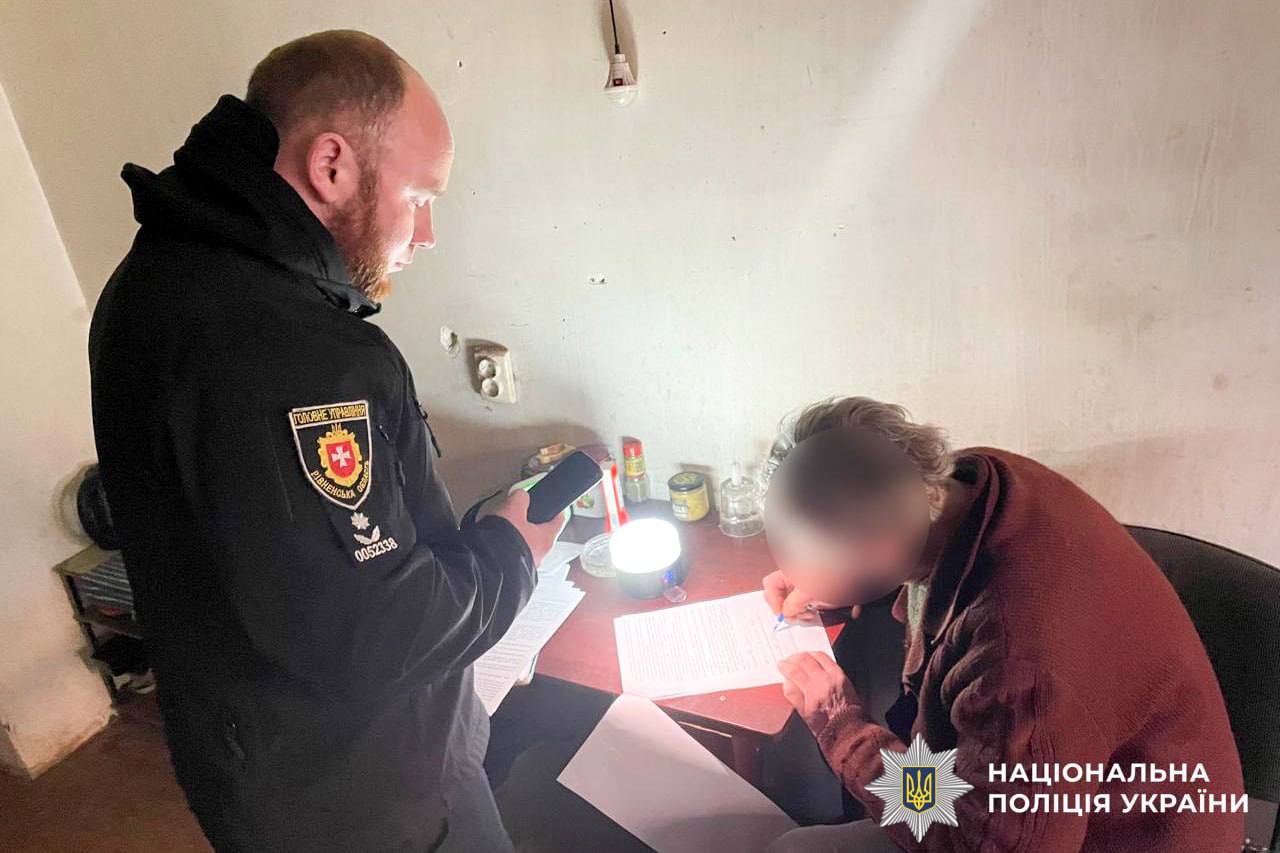 двом аферисткам оголосили підозри за махінації з нерухомістю у Львові
