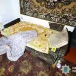 Місце смертельного побиття родича.