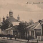 Жива історія Свято-Іллінського собору в обличчях Жива історія Свято-Іллінського собору в обличчях