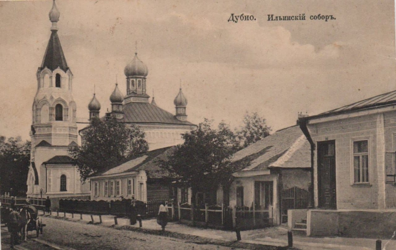 Жива історія Свято-Іллінського собору в обличчях Жива історія Свято-Іллінського собору в обличчях