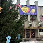 Театр ляльок у Рівному.