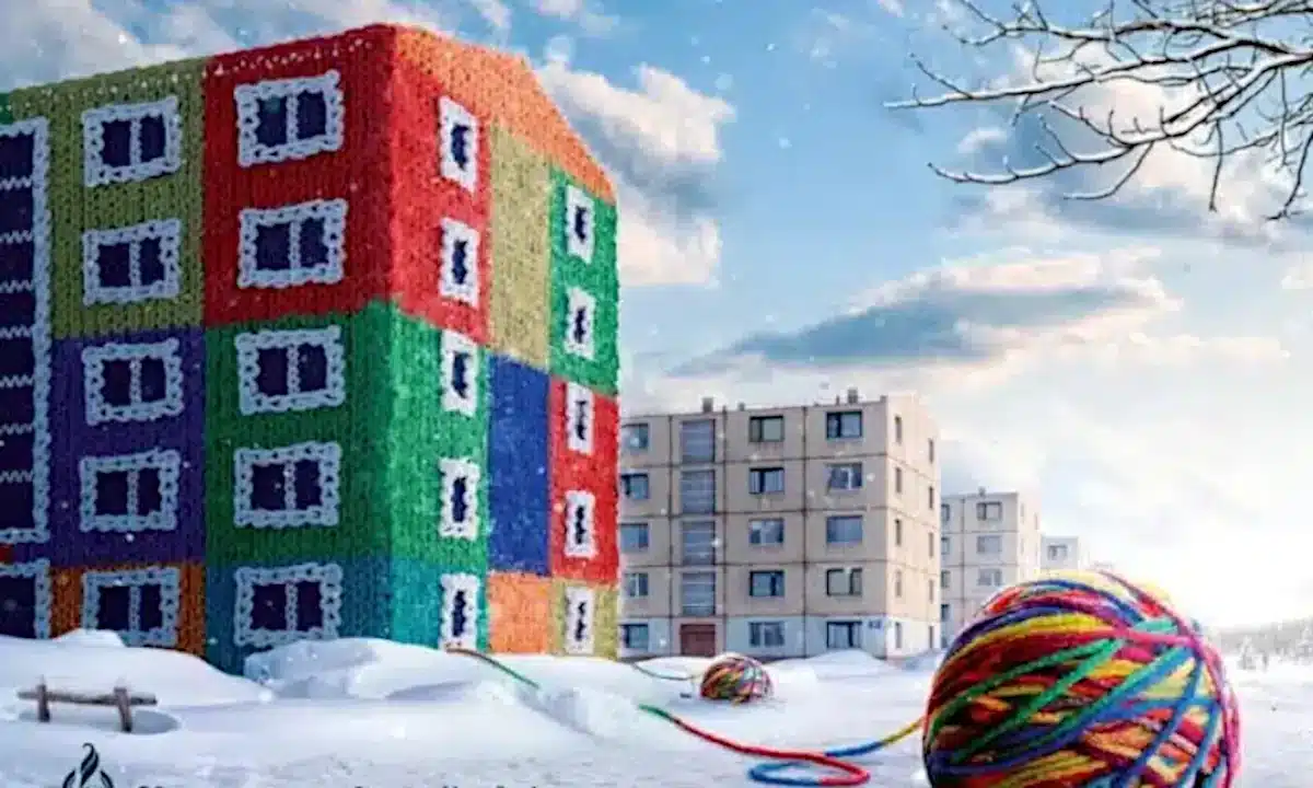 Чотири ОСББ у Рівному отримають компенсацію за термомодернізацію будинків Утеплений будинок.