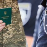 Під час мобілізаційних заходів на Рівненщині напали на військових ТЦК: один у важкому стані