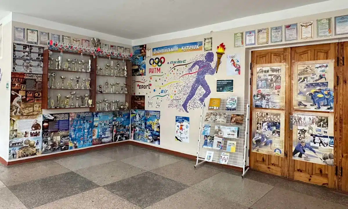 Олімпійський куточок у Вараському ліцеї №1.