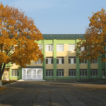 Вараський ліцей №1