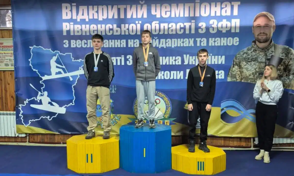 Веслувальники з Млинівської громади вибороли медалі на чемпіонаті області