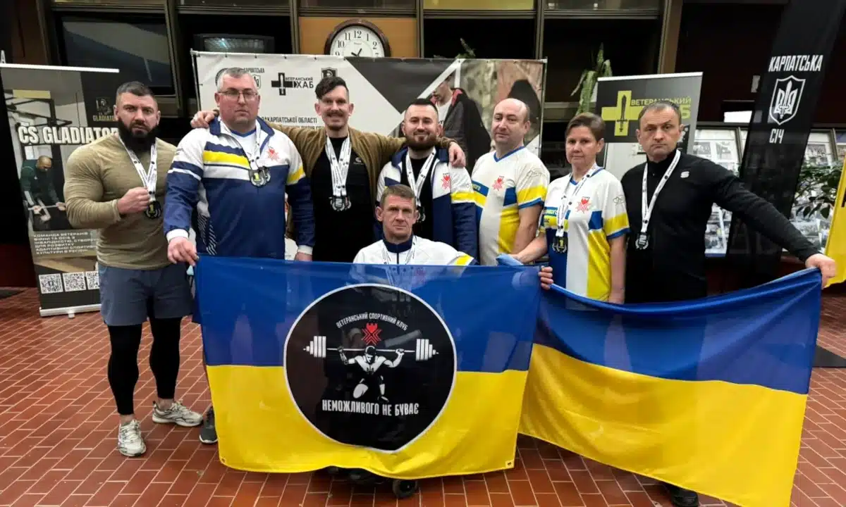 Спортсмени з рівненського Ветеранського спортивного клубу "Неможливого не буває".