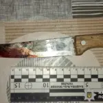 Ніж, яким зловмисник відрубав пальці знайомому.