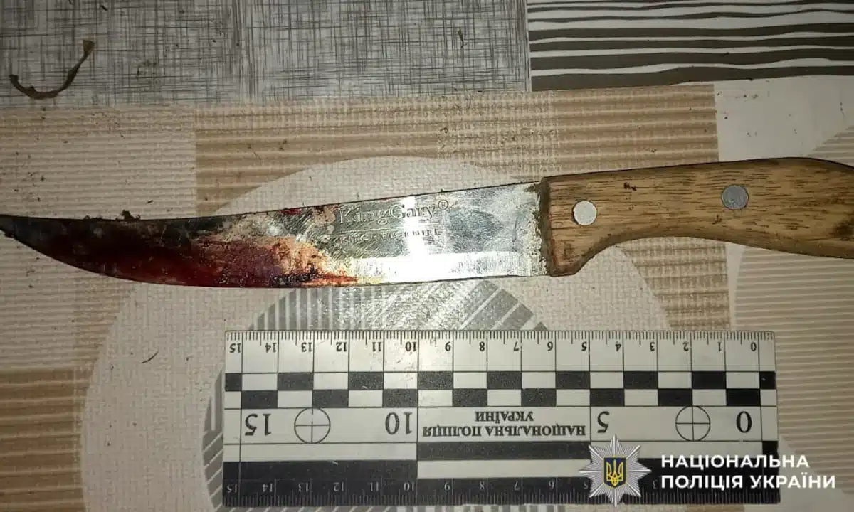 Ніж, яким зловмисник відрубав пальці знайомому.