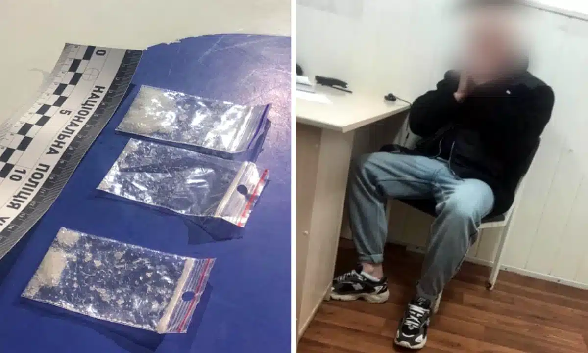 Водій і вилучені наркотики.