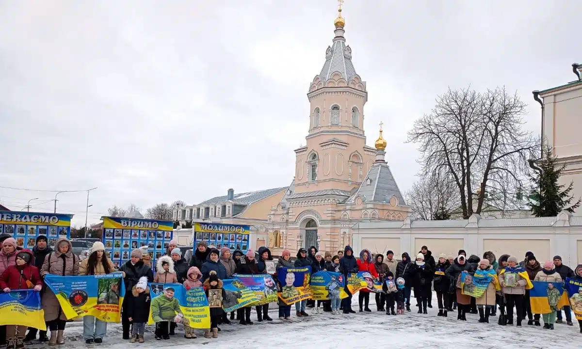 Зустріч родин полонених захисників у Колорці.