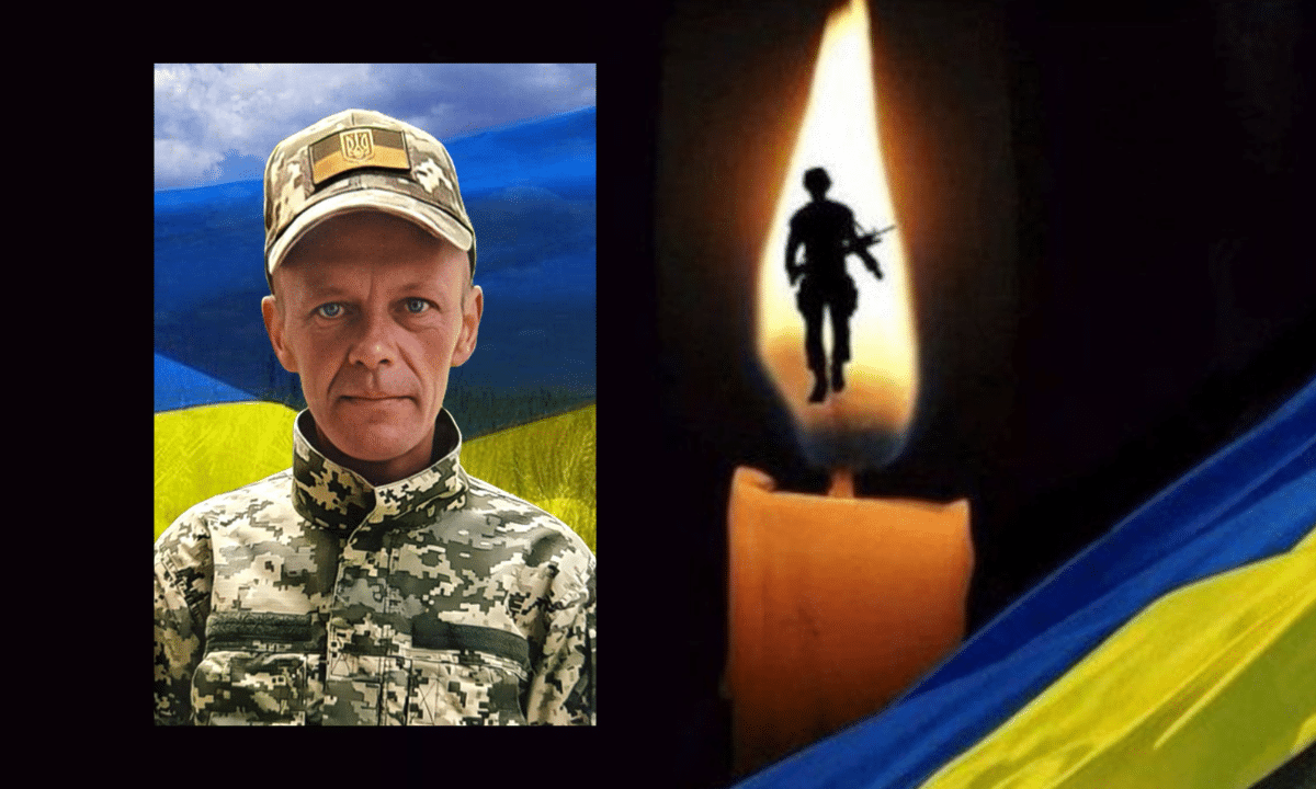 Підтверджено загибель Леоніда Ярмошика, який вважався зниклим безвісти Загіблий захисник Леонід Ярмошик