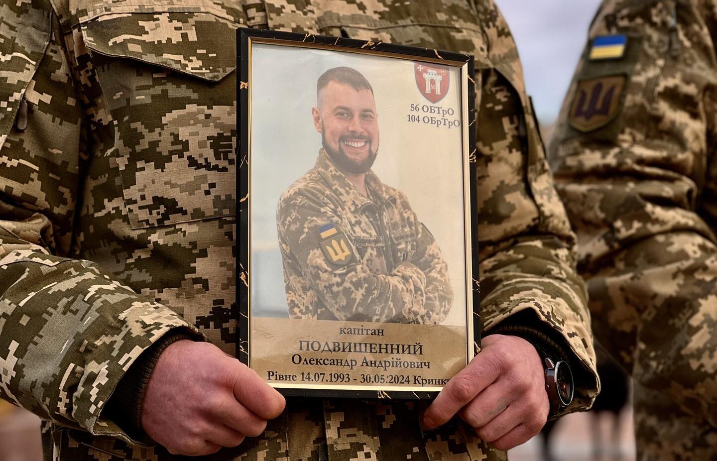 З полеглим захисником Олександром Подвишенним попрощались у Рівному Олександр Подвишений