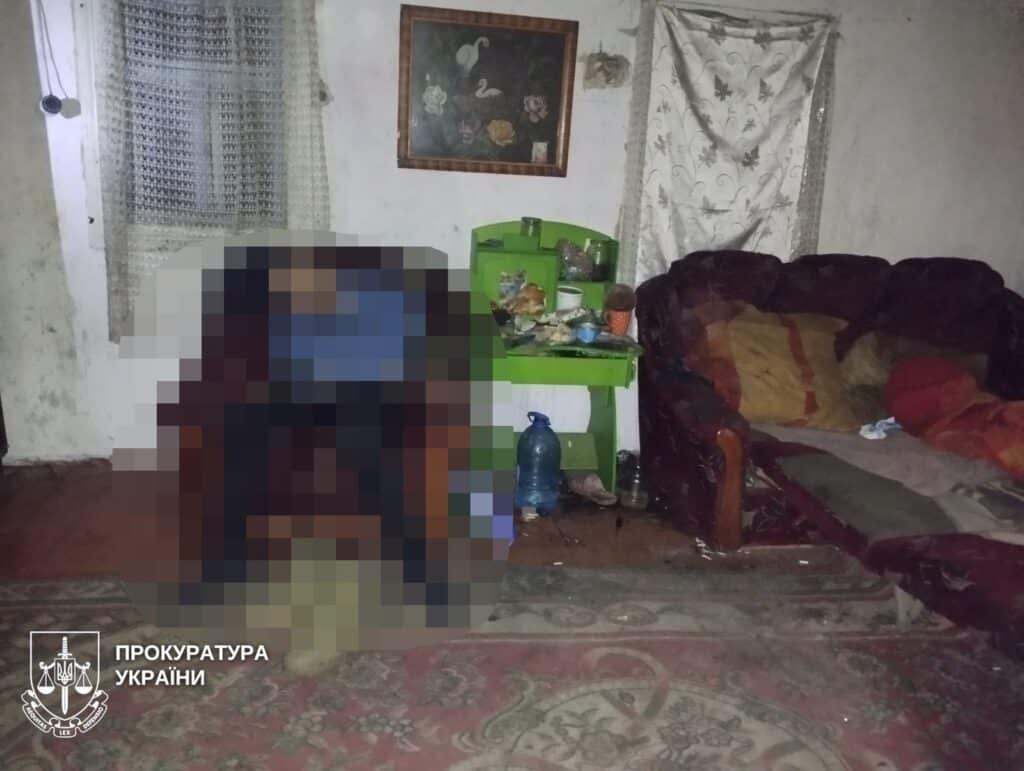 Місце вбивства.