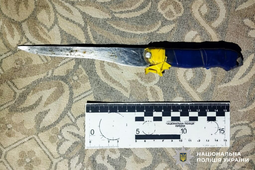 Знаряддя вбивства.