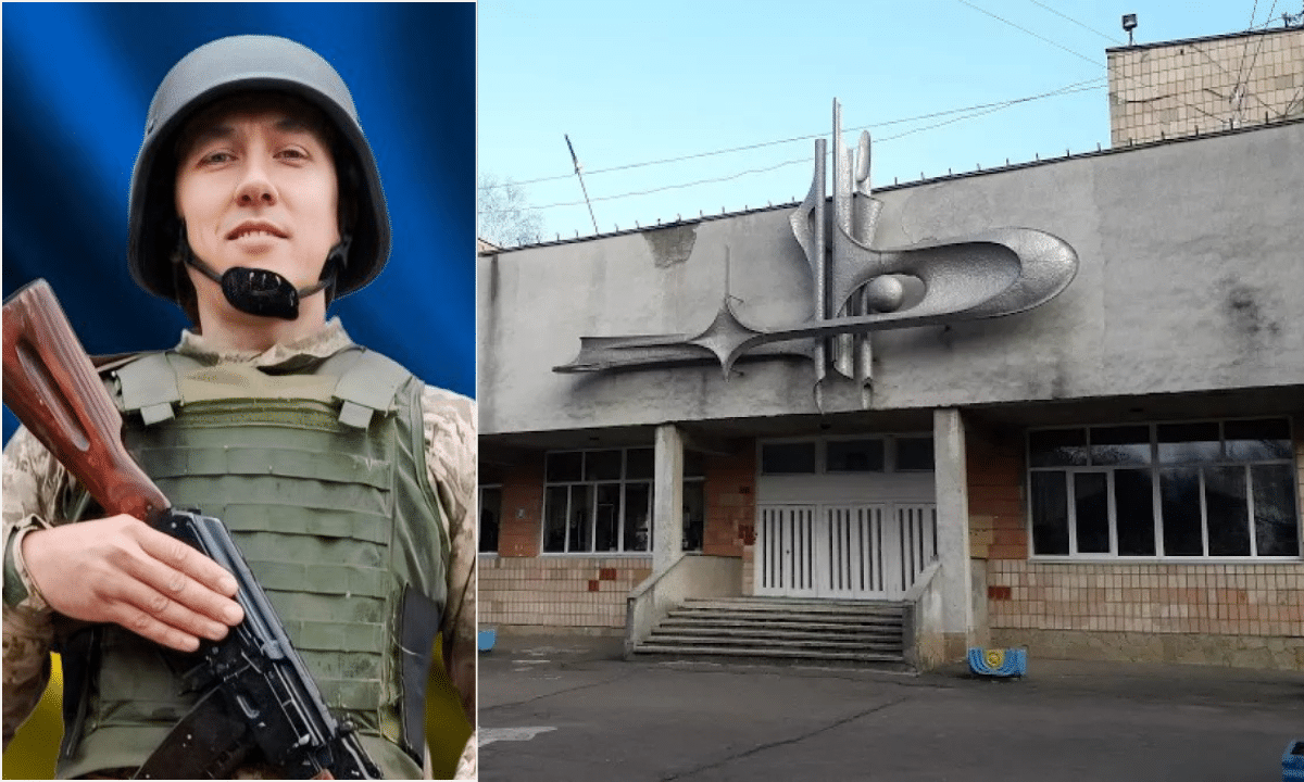 На фасаді ліцею №11 відкриють дошку пам’яті загиблому Герою Роману Мендалюку На фасаді ліцею №11 відкриють дошку пам’яті загиблому Герою Роману Мендалюку