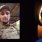 Андрій Степанюк.