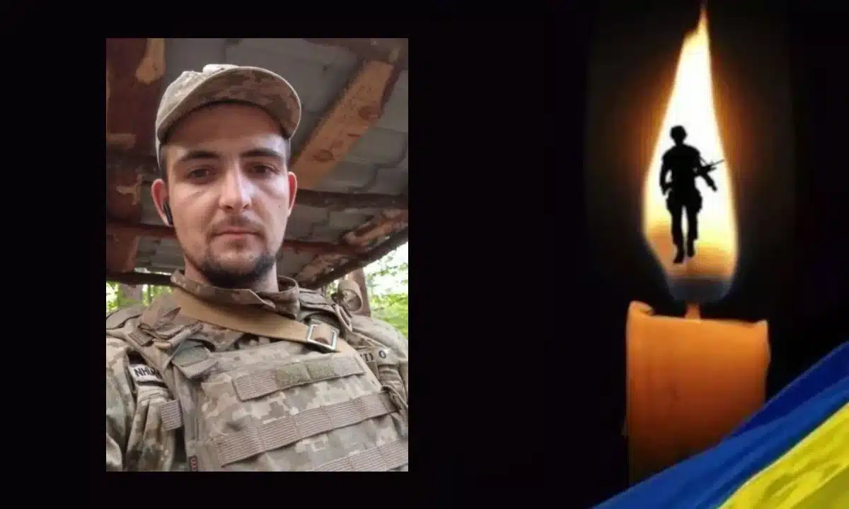 Андрій Степанюк.