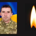 У громаді прощатимуться з полеглим захисником: 19 січня оголосили Днем жалоби