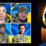 Рівненщина втратила ще чотирьох вірних захисників України
