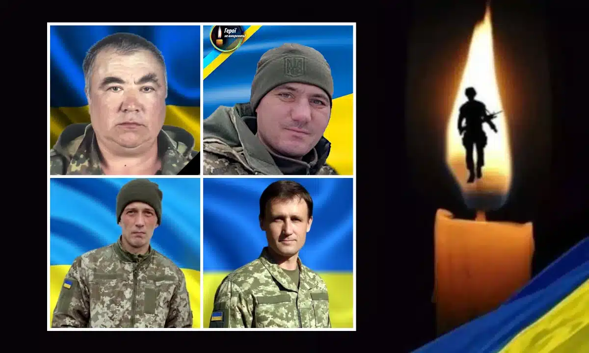 Рівненщина втратила ще чотирьох вірних захисників України