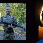 Едуард Петрик.