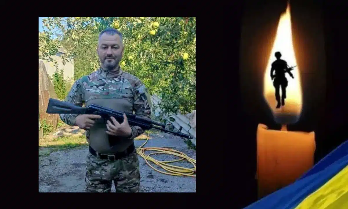 Едуард Петрик.