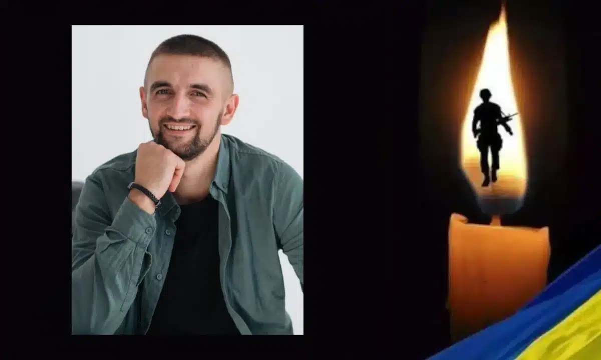 Іван Семенюк.