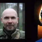 Іван Ткаченко.