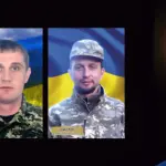 Олексій Коцюбайло і Микола Дацюк.