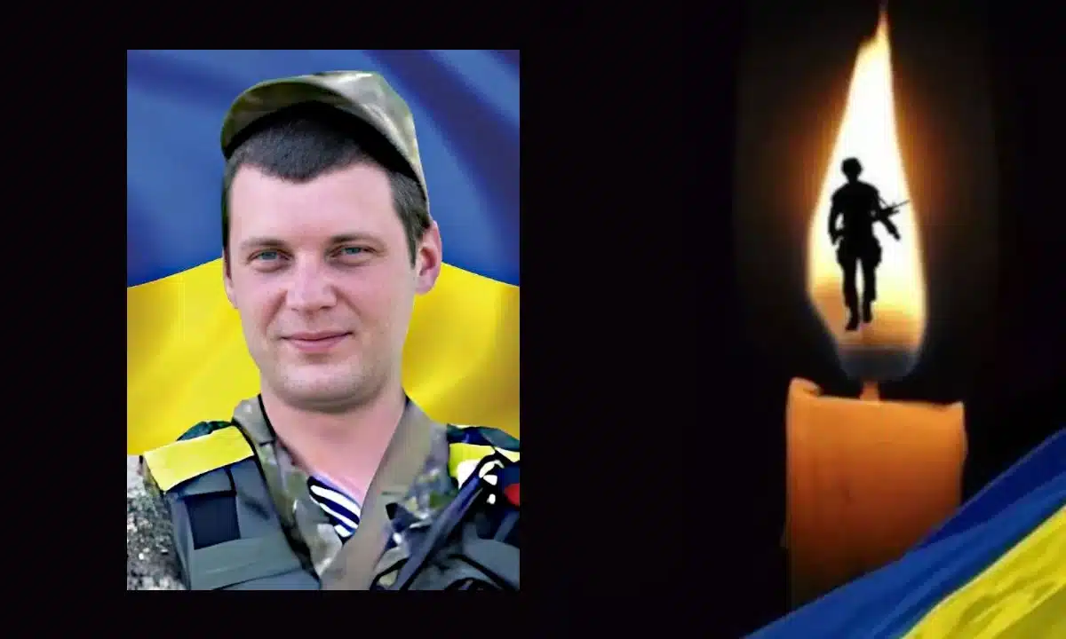 Михайло Яворський.