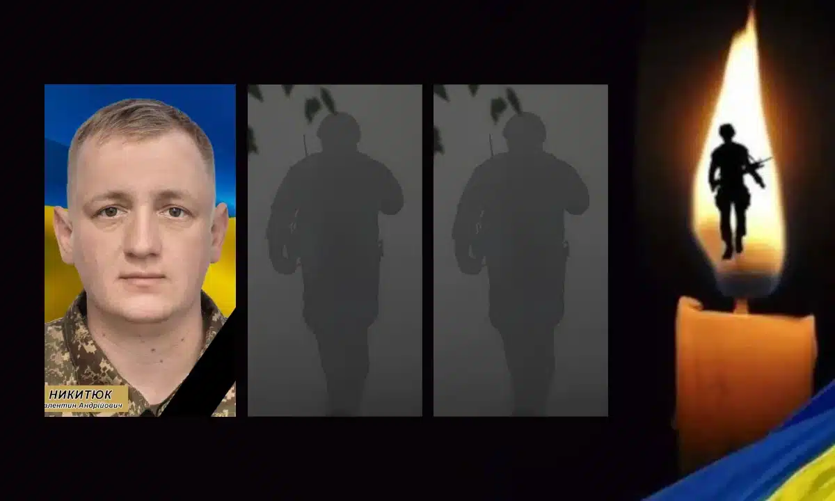 Рівненщина втратила на війні іще трьох захисників Рівненщина втратила на війні іще трьох захисників