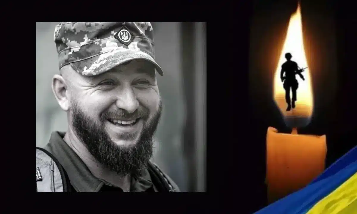 Олексій Войтюк.