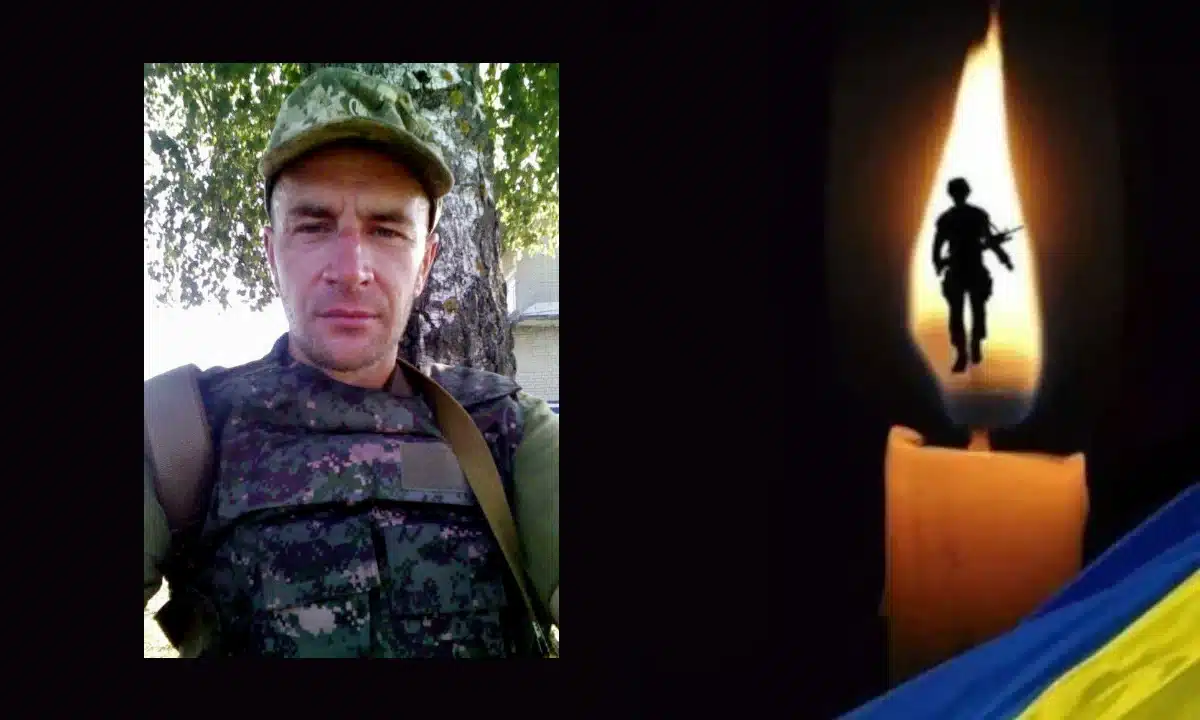 29 січня у Рівному проведу в останню дорогу захисника Павла Дорохова Павло Дорохов.